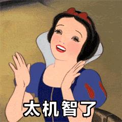 便宜到爆的彩妆,便宜到爆炸的彩妆