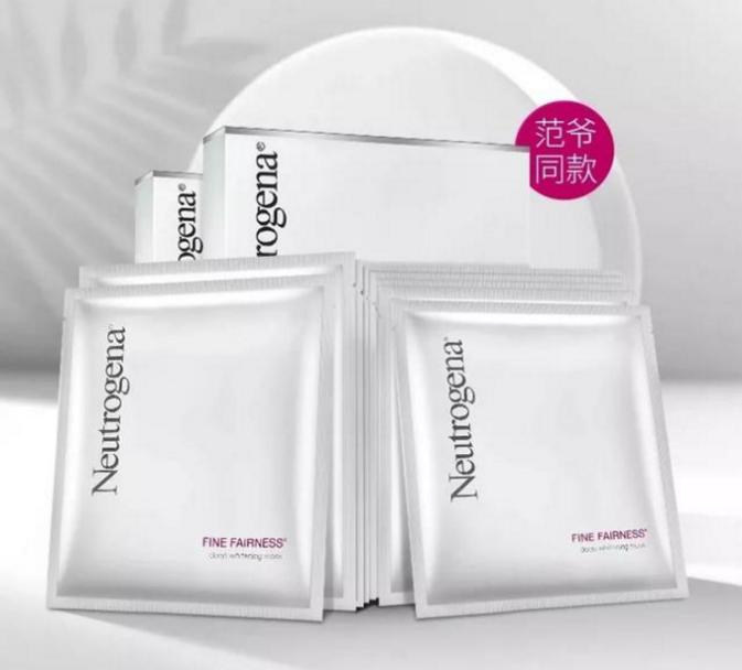 从白鼠冰到美妆店boss，范冰冰这手牌打得妙，心疼代购：累疯了！