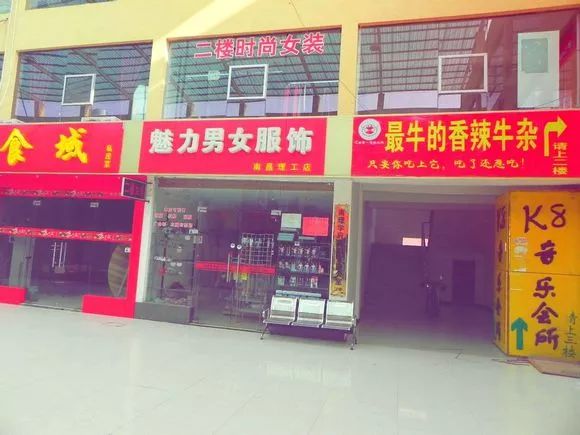 南昌理工学院改名大学,南昌理工学院原来叫什么
