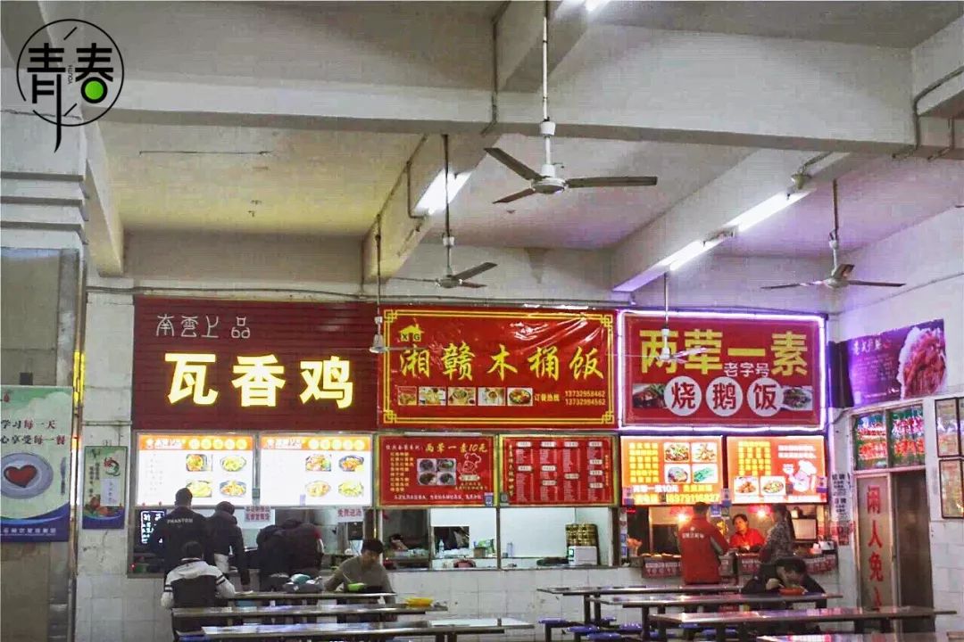 南昌理工学院改名大学,南昌理工学院原来叫什么