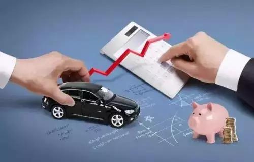 汽车金融服务盈利模式可以分为,关于汽车金融的商业模式