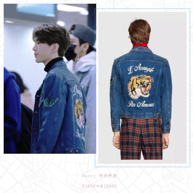 justin范丞丞蔡徐坤合作舞台,范丞丞蔡徐坤黑白