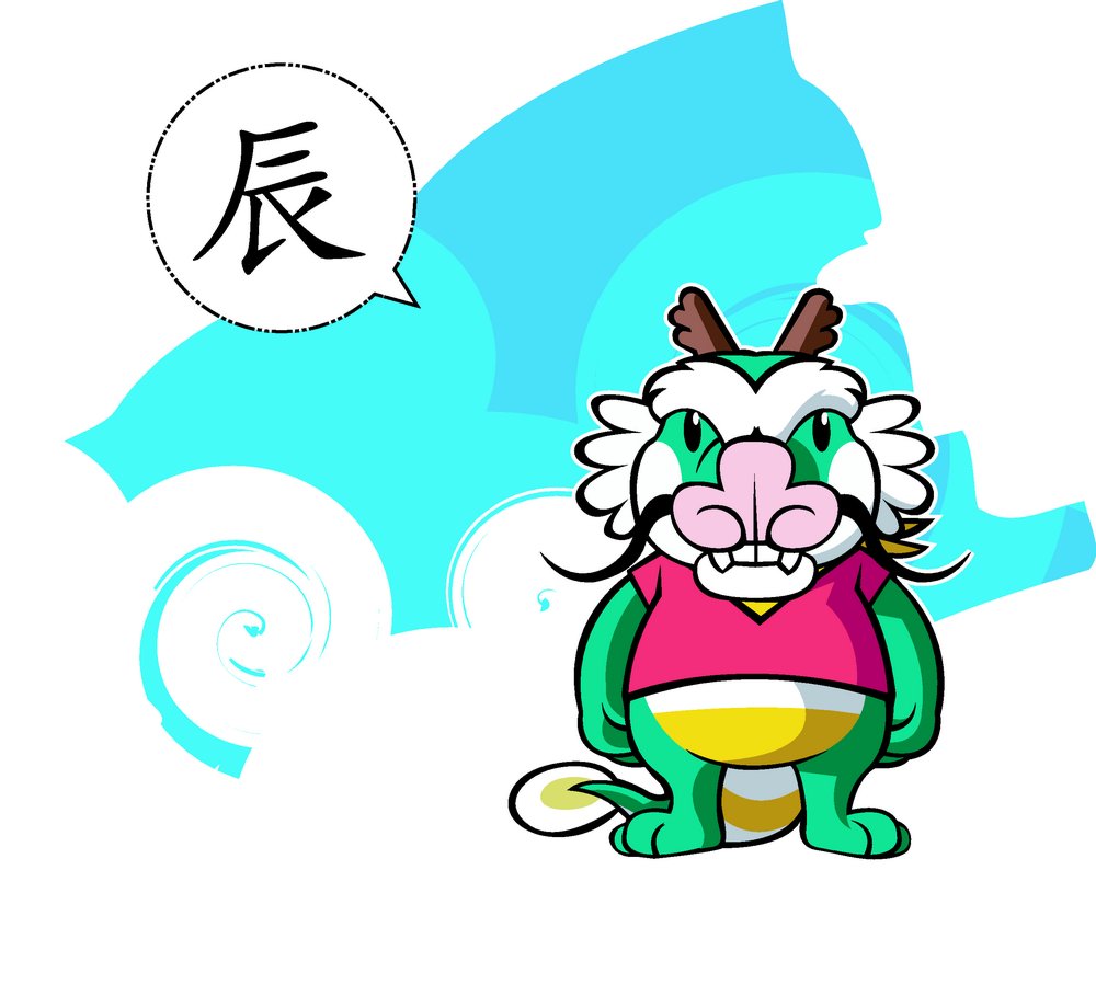 1979年属羊人2021农历八月运势,属猴农历1956年八月十五出生运势