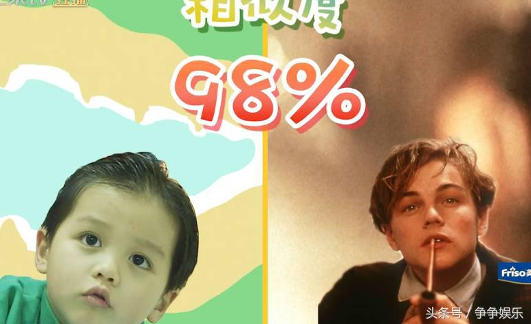 肯尼张歆艺完整视频,袁弘张歆艺肯尼综艺节目