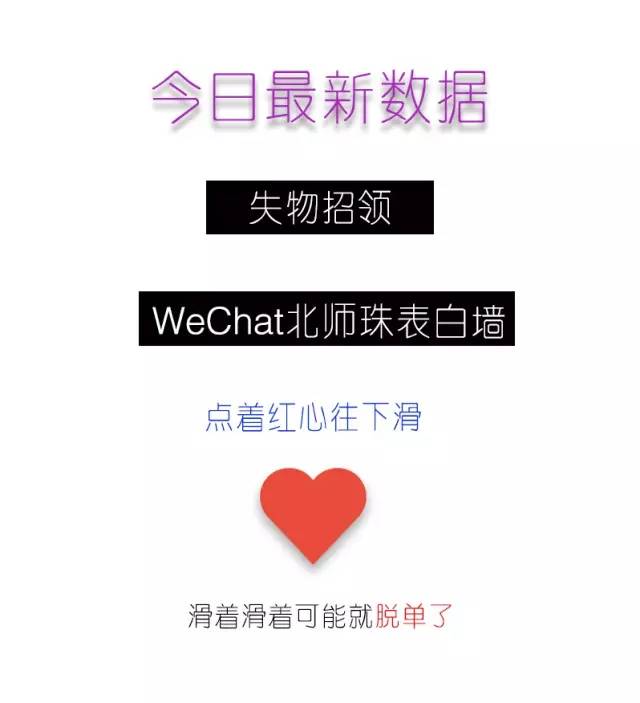 中国农大转专业报名截止还能报吗,转专业报名情况表