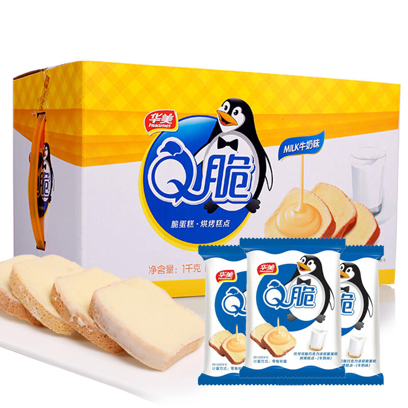 睡前抹上它快速燃脂四天瘦五斤,睡前燃脂运动暴瘦全身