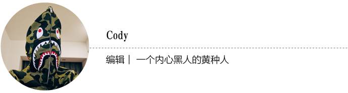 球鞋在Quest潮爆|陈冠希、KevinPoon就指定要买他的“草”