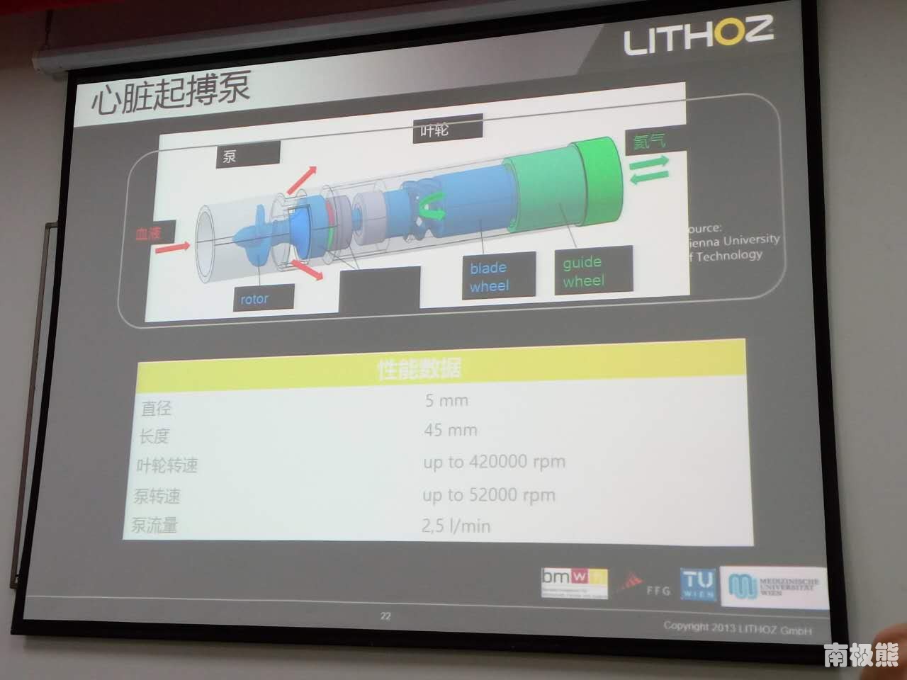 南极熊3d打印官网,南极熊打印黑科技