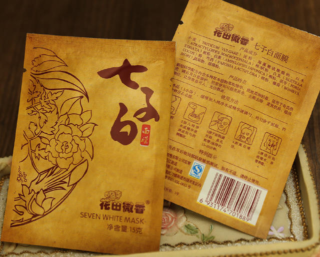 头发受损不能烫发怎么办,头发受损严重快速修复小窍门