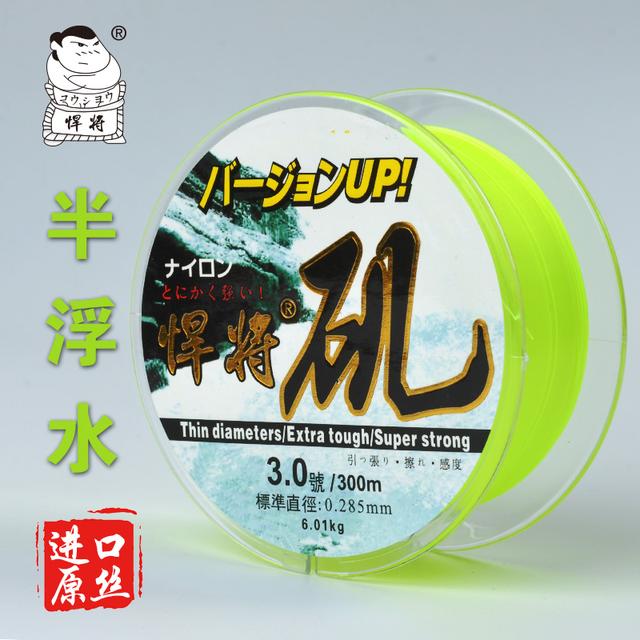 想钓获大黑鱼,赶快get这几个技巧!