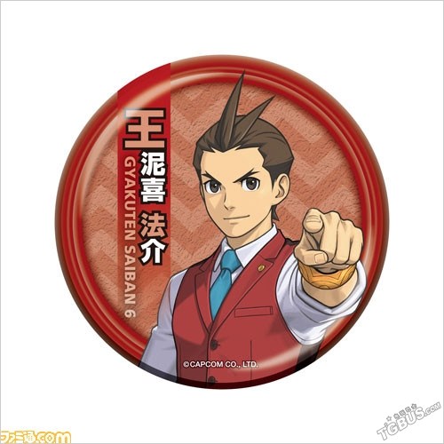 《逆转裁判6》推出figma可动手办及众多周边产品