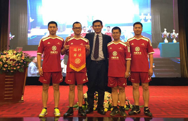 2017重庆业余足球联赛,2020重庆市足球公开赛