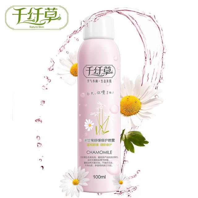 20岁保湿补水护肤品,干性皮肤20岁补水保湿套装