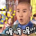 约会餐厅走心推荐,适合约会告白的餐厅