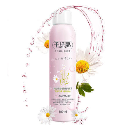 晒后修复必备单品,晒后保湿修复的产品推荐