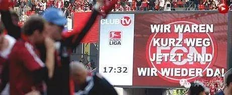 2021-2022德甲攻略,德甲十大技巧口诀