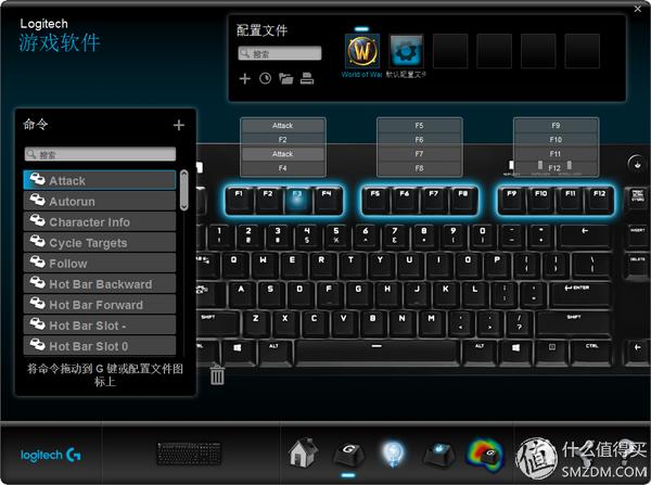 罗技g610青轴机械键盘,键盘推荐罗技键盘g610