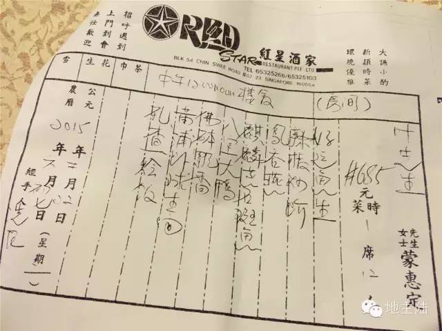 新加坡最好吃的店,去新加坡必买的吃的