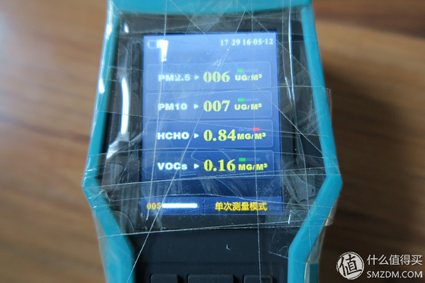 板砖大测评,板板评测