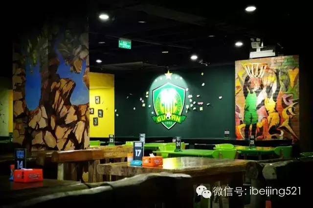 奇葩主题餐厅,世界上最恶心的主题餐厅