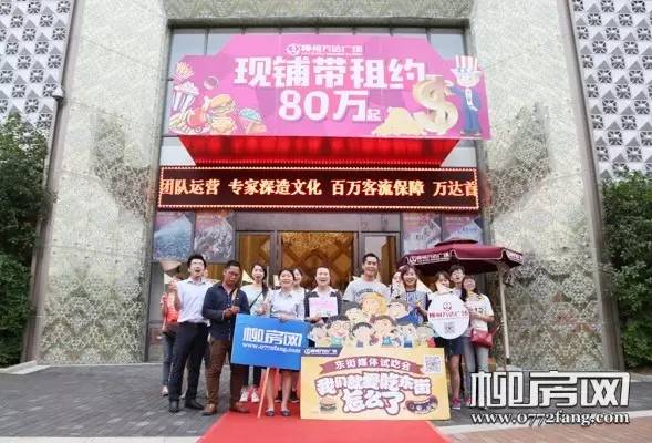 城市广场尚捞港式回转小火锅,尚捞港式小火锅大花岭店