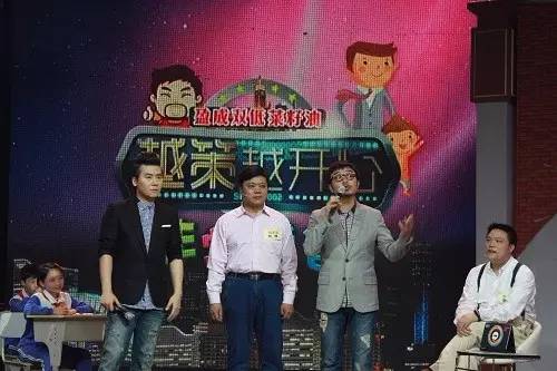 李谷一演唱会,李谷一唱湖南花鼓戏