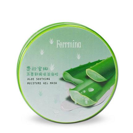 晒后修复面膜平价,晒后修复推荐护肤品