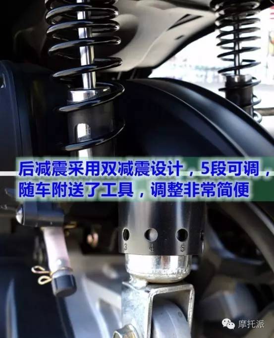 光阳赛艇300i参数配置,光阳300i和光阳赛艇300区别