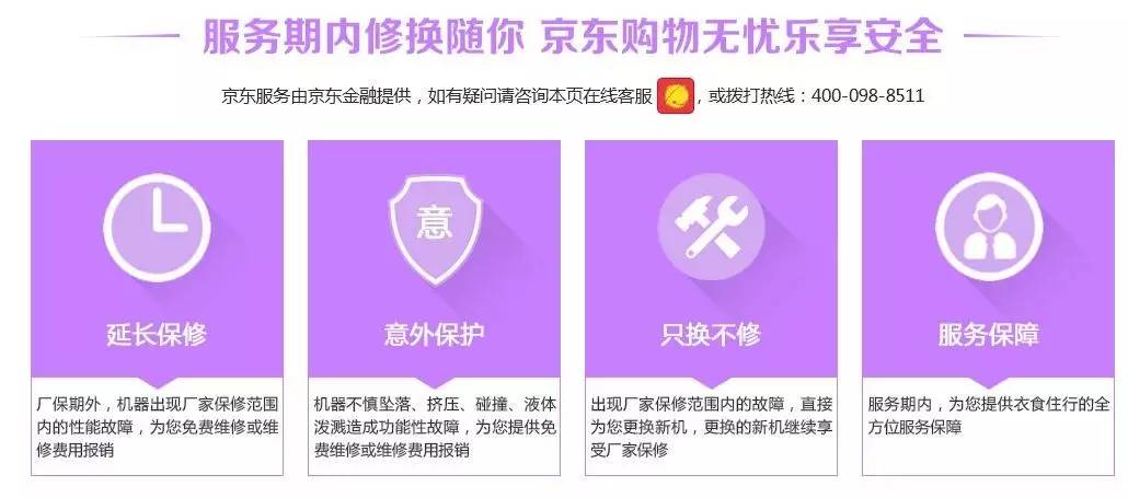 笔记本进水怎么办开不了机,笔记本进水怎么处理没声音