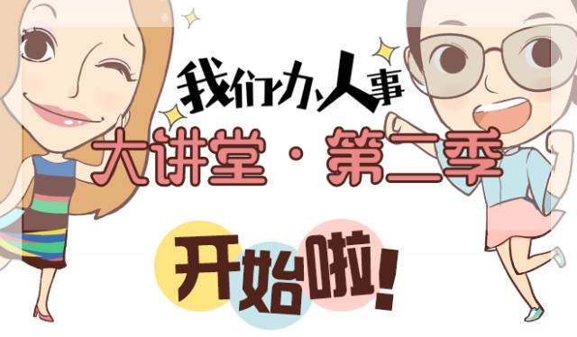 办职业培训机构需什么条件,办职业培训的条件有哪些