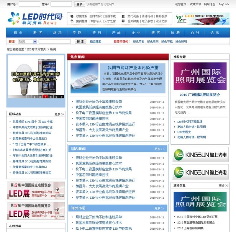 如何成为资深美工,想要成为一名好的美工