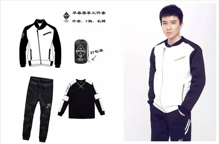 季中冠军赛OPENDAYSpecial演讲稿·夕阳、柚子篇：奋斗与前行