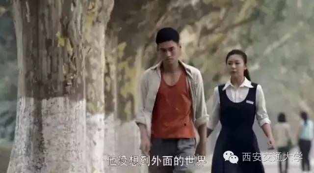 交大，我咋不喜欢你了！