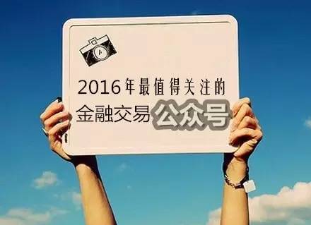 磐和策略美加息预期升温，原油供应担忧