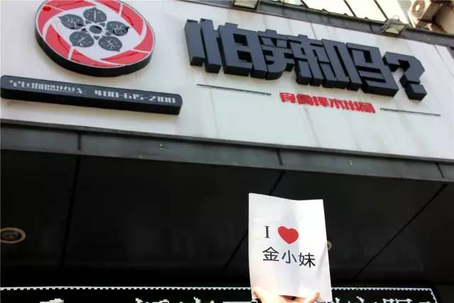 黄晓明来南京开店了？非常火爆还要任性的下午才营业！