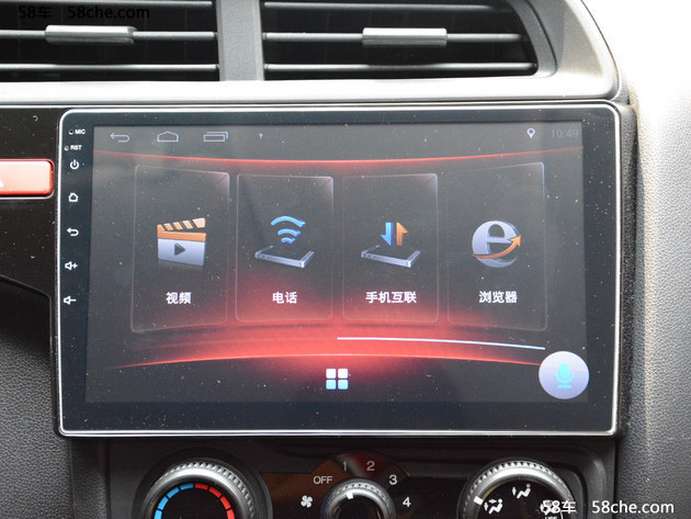 卡仕达车机对比评测,卡仕达顺车机固件升级教程