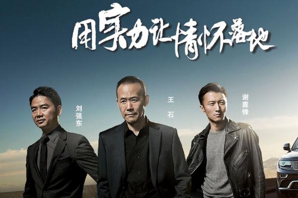 趋势为王完整视频,昂科威途岳自由光对比