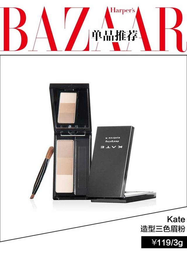 淡眉修眉技巧,淡眉或者无眉是什么病