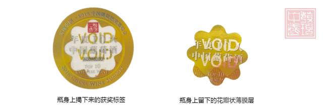 十大顶级葡萄酒排行最新,中国十大顶级葡萄酒