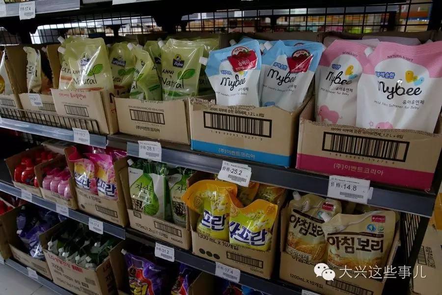 进口商品折扣批发,马尾进口商品批发中心