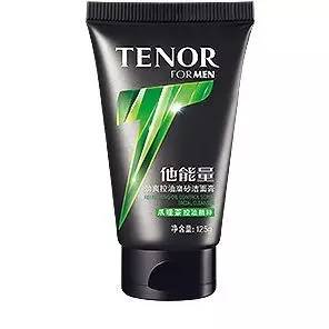 戳进来｜口碑才是硬道理，20家品牌听听“买家”怎么说