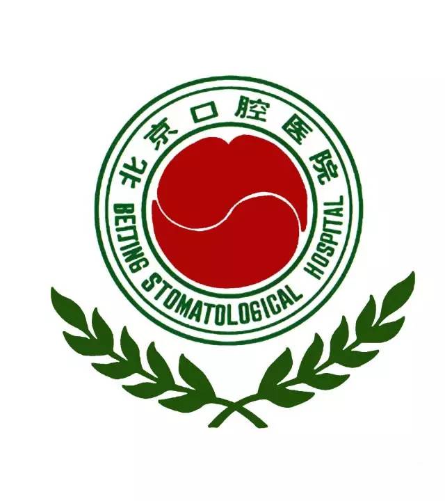 椅旁急救,椅旁矫正