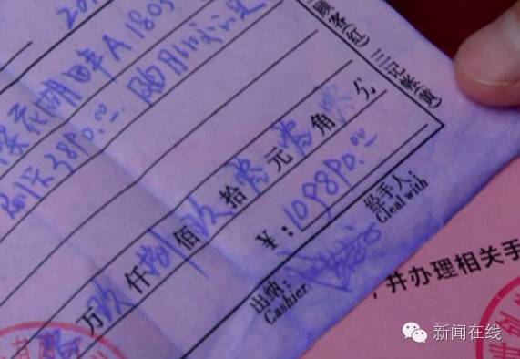 心塞|南宁这两个楼盘被投诉！一个新房没了一个不准验房