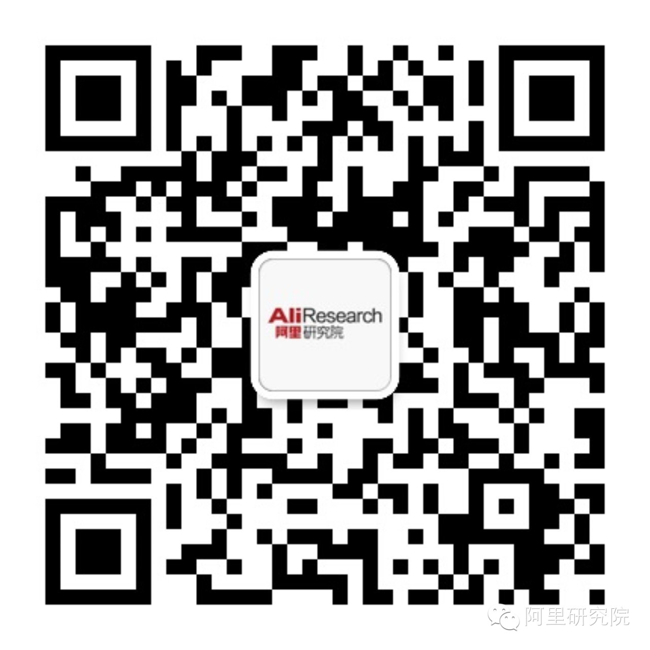 大数据打假规定,大数据假货最新消息