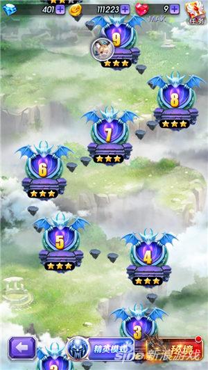 天天酷跑3d全集,天天酷跑酷飞模式第九关