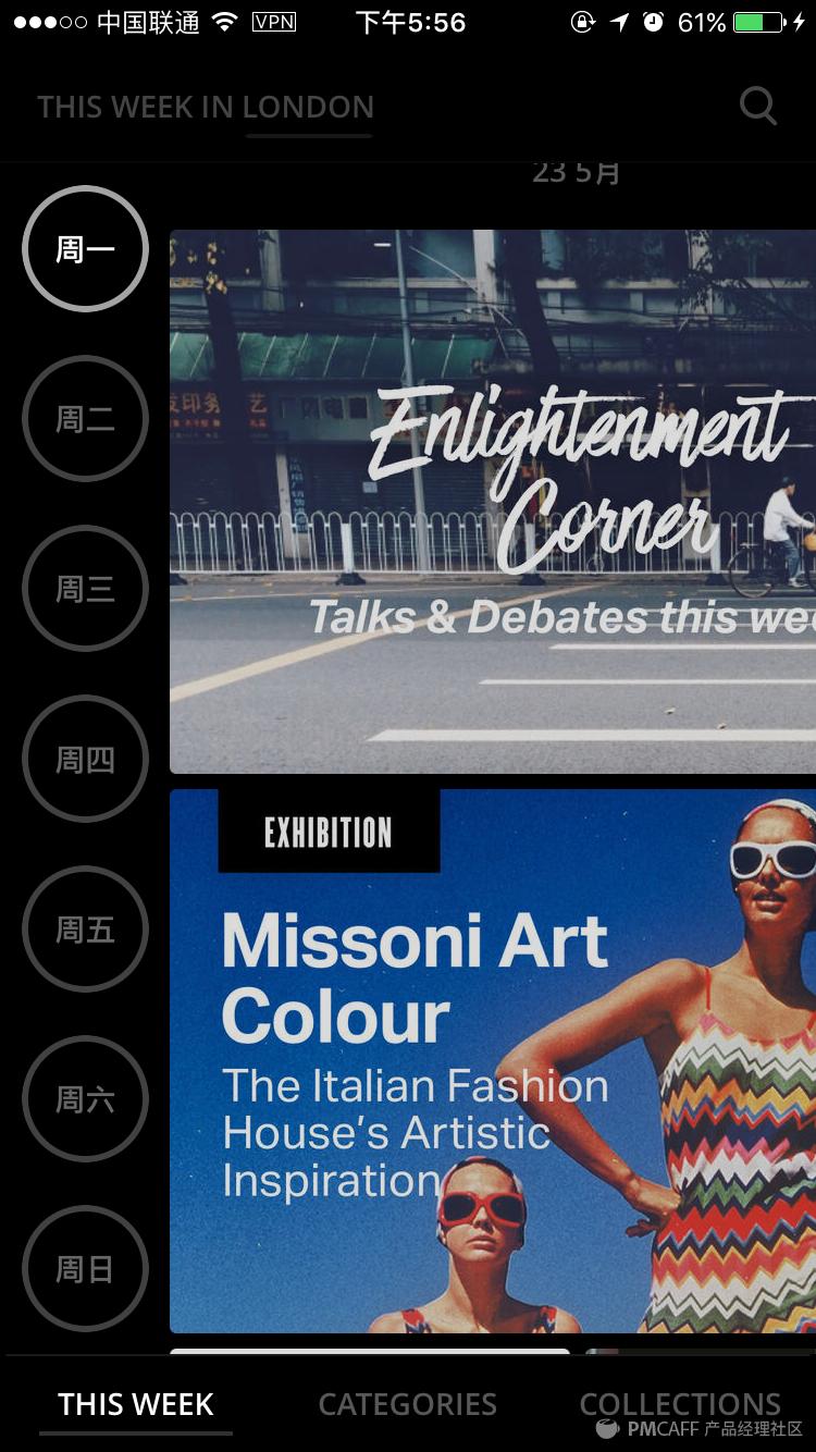 海外有哪些应用商店,国外平台app哪个好