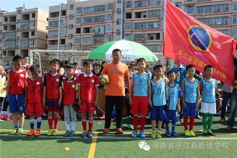 孩子在学校很好学习,孩子在新学校读书