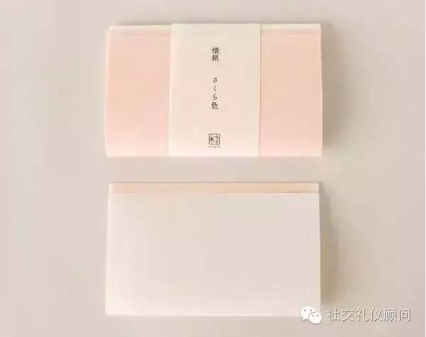 日料的吃法和礼仪,不懂怎么吃日料