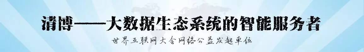 最具价值微信公号排名,2018中国最具价值微信公号