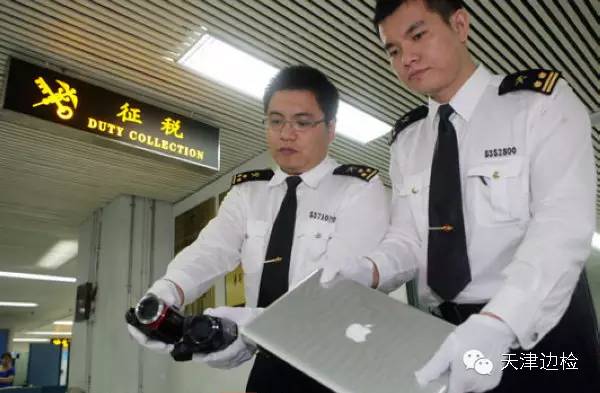 边检重点关注名单,边检通关指南